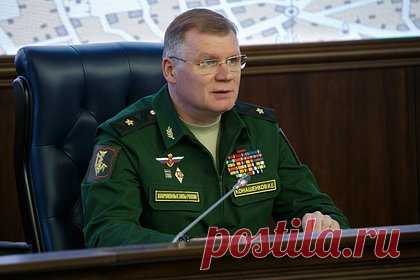 Минобороны объявило о взятии под контроль Зайцево в ДНР. В результате наступательных действий Вооруженные силы России взяли под контроль населенный пункт Зайцево в Донецкой народной республике. Об этом сообщил представитель Минобороны, генерал-лейтенант Игорь Конашенков. По словам Конашенкова, в боях за поселок было уничтожено более 120 солдат Вооруженных сил Украины (ВСУ).