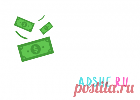 ADSHE.RU новые возможности для девушек по работе

Откройте новые горизонты возможностей трудоустройства на ADSHE.RU – платформе, созданной специально для талантливых девушек. Уникальные вакансии, высокие заработки и дружелюбная рабочая обстановка. Реализуйте свой потенциал и начните успешную карьеру прямо сейчас!