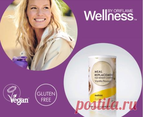 🟡🟢ВСТРЕЧАЙТЕ, НОВИНКА
WELLNESSBYORIFLAME
Питательный коктейль для контроля веса
– Ванильный вкус =43271
Показать полностью...