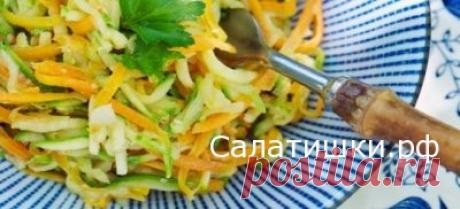 РЕЦЕПТ КОНСЕРВИРОВАННОГО САЛАТА ИЗ КАБАЧКОВ ПО — КОРЕЙСКИ | Рецепты вкусных салатов