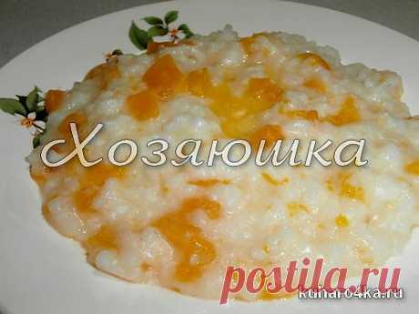 Хозяюшка. Кушать подано! - Рисовая каша с тыквой в мультиварке