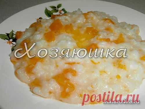 Хозяюшка. Кушать подано! - Рисовая каша с тыквой в мультиварке