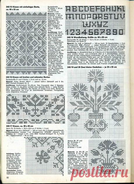 (2) Gallery.ru / Фото #33 - Е 245 - paradisea