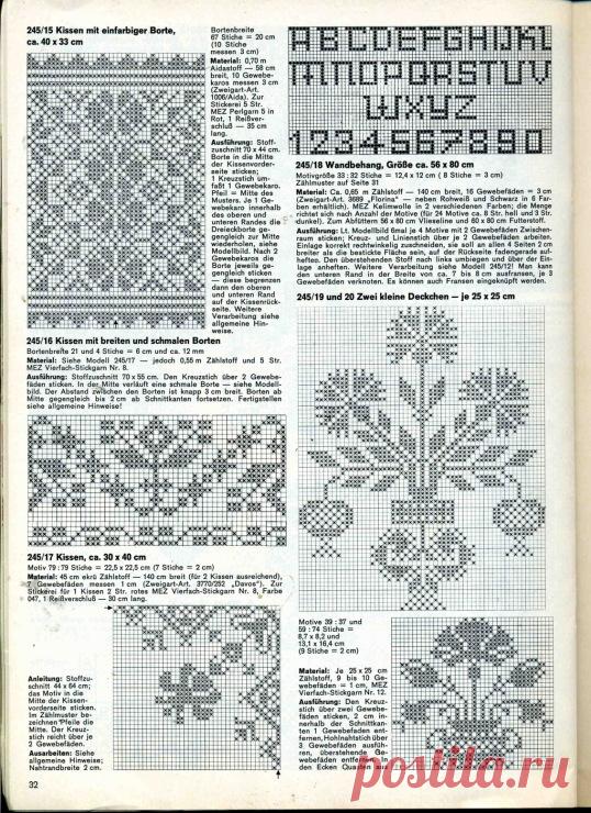 (2) Gallery.ru / Фото #33 - Е 245 - paradisea