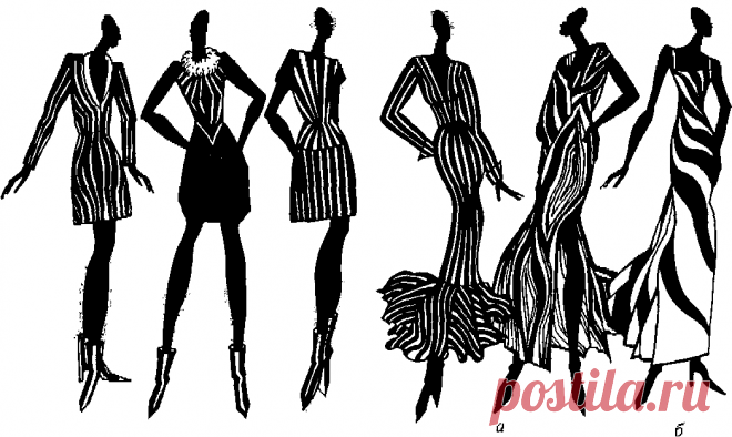 Зрительные иллюзии в композиции костюма | ATLANTIC