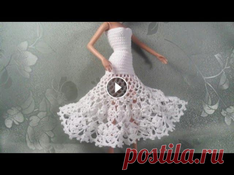 Белое платье для Барби. Часть 3. Юбка-ажур. Мастер-класс. Crochet Barbie. Продолжение вязания белого платья для Барби. Вяжем ажурную юбку....