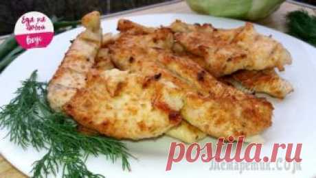 Куриная грудка "Проще и вкуснее не приготовить"!