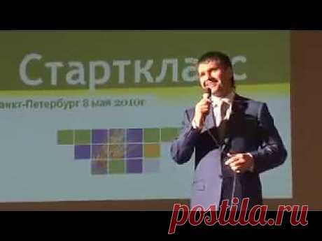 Михаил Лопаткин - Деньги (08.05.2010) - YouTube