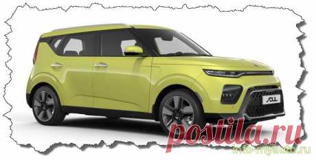 Сигнализация на Kia Soul 3