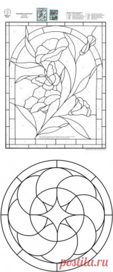 (694) Pinterest