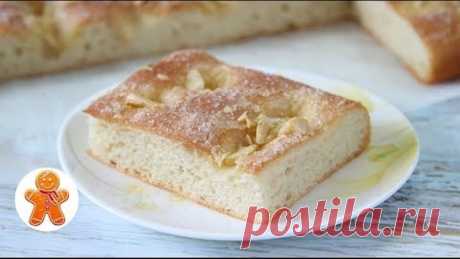 Немецкий Масляный Пирог
