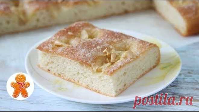 Немецкий Масляный Пирог