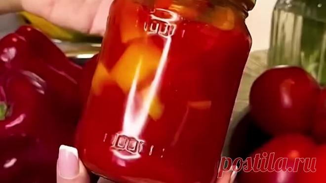 Восхитительное лечо из двух ингредиентов