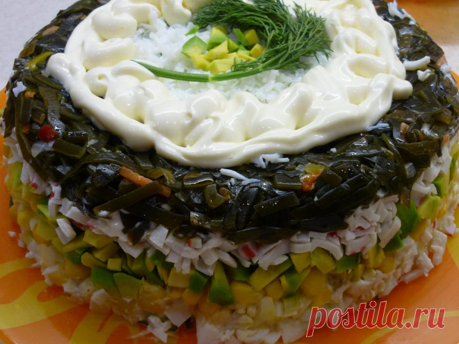 Салат из морской капусты и авокадо