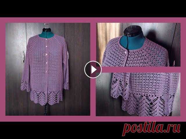 Пряжа: Superlana Tig Alize.Цвет: 312.Расход 350 гр.Крючок 2,5 мм.Размер 52-56.Плейлист-«МК вязаных изделий»: Плейлист «Готовые работ...