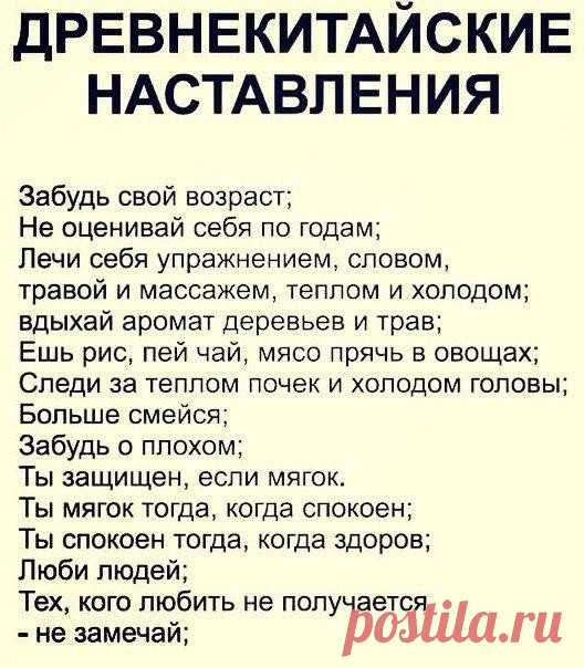(80) Одноклассники
