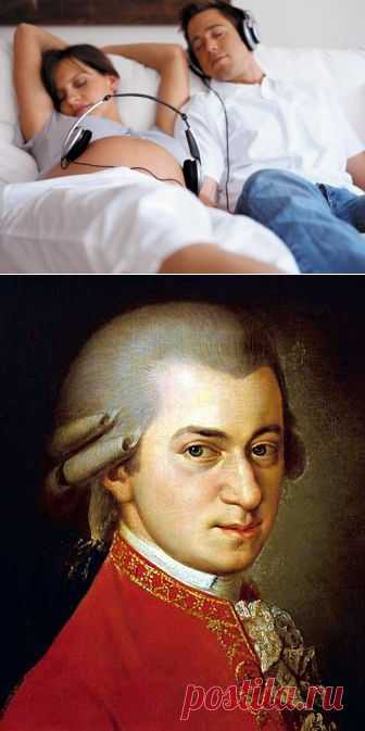 "Эффект Моцарта"- секрет целительной энергии музыки для каждого