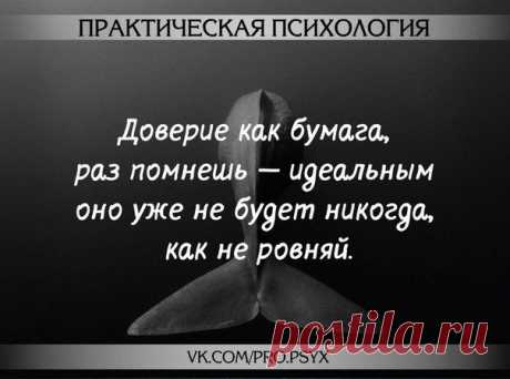 Вера Романкова