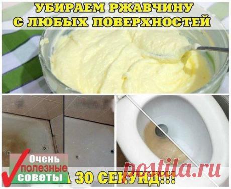 (47) Одноклассники