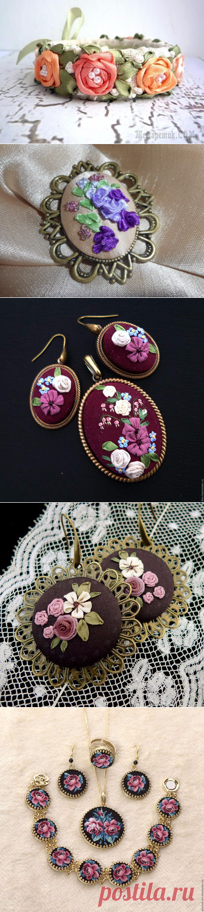Украшения с вышивкой. Идеи