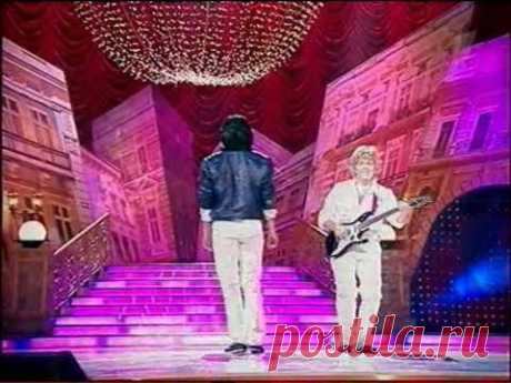 Пародия на Modern Talking.