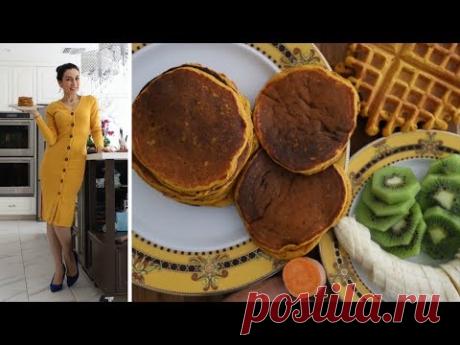 Мои Фирменные Панкейки на Кефире из Батата - Рецепт от Эгине - Heghineh Cooking Show in Russian