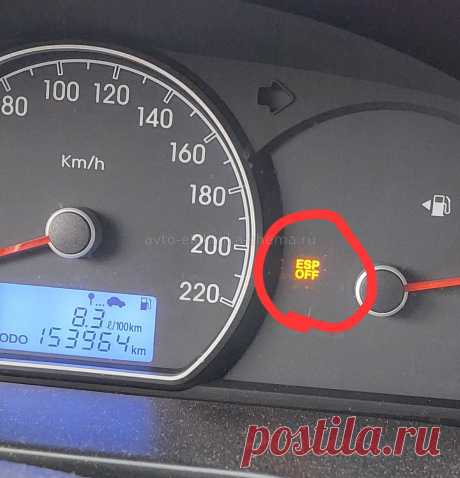 На панели приборов горит значок ESP OFF у Hyundai Elantra HD