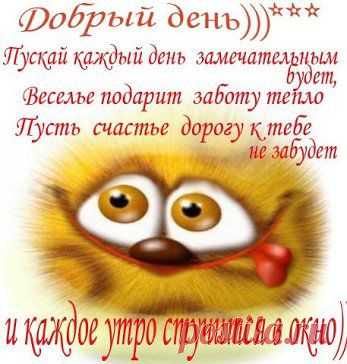 (39) Одноклассники