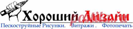 Сакура цветущая 36