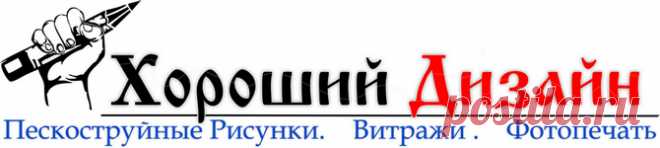 Сакура цветущая 36