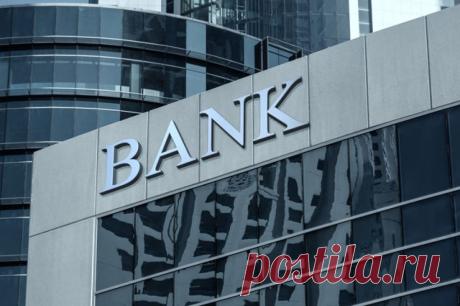 Три российских банка опровергли данные о приостановке выплат по депозитам. «БЖФ банк», ВБРР и «Фора банк» удалили с сайтов сведения о приостановке выплат по вкладам.