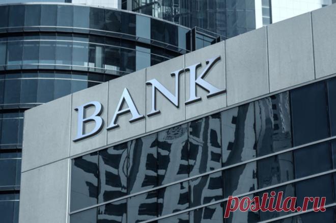 Три российских банка опровергли данные о приостановке выплат по депозитам. «БЖФ банк», ВБРР и «Фора банк» удалили с сайтов сведения о приостановке выплат по вкладам.