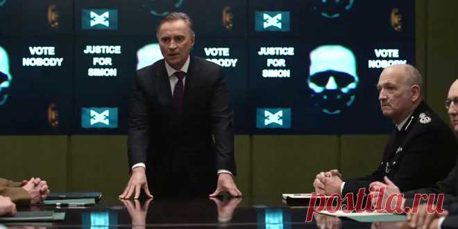 Кобра - Cyberwar 5 (2021)