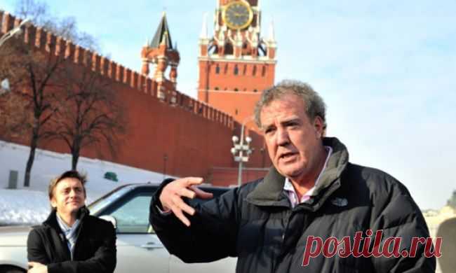 Джереми Кларксон о русских