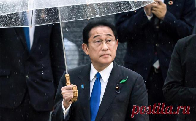 Как Япония оказалась на грани политического кризиса. Рейтинги японского правительства на фоне проблем в экономике упали до 15-летних минимумов. Недовольство кабинетом Фумио Кисиды нарастает