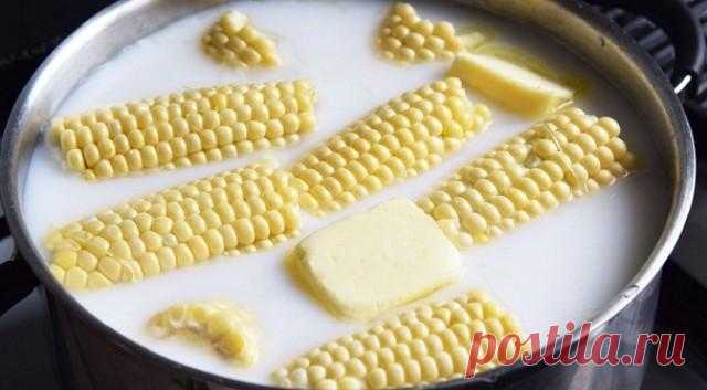 Как варить кукурузу ПРАВИЛЬНО и вкусно.