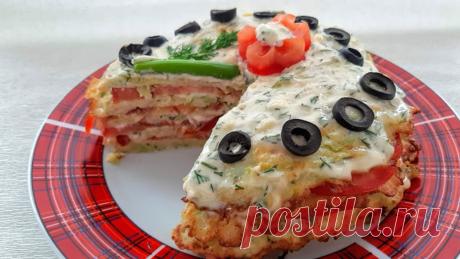 УДИВИТЕ ГОСТЕЙ СУПЕР ЗАКУСКОЙ Кабачковый торт 500 г кабачков 2 яйца 1 ч.л соли 0.5 ч.л чёрного молотого перца 1 ст.л сметаны 50 мл молока 70 г муки 50 мл растительного масла укроп 2 зубка...