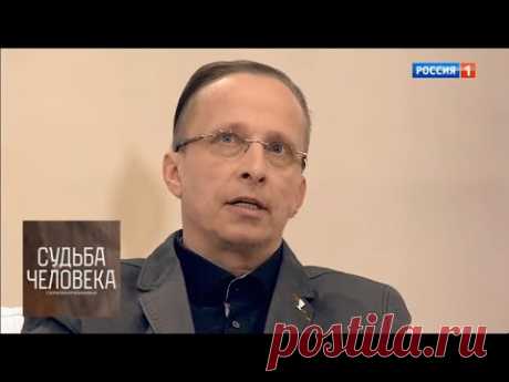 Иван Охлобыстин. Судьба человека с Борисом Корчевниковым