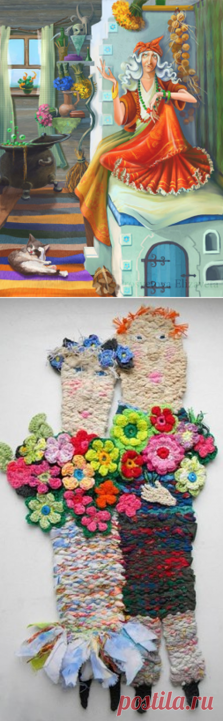 (99) Одноклассники