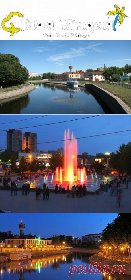 #Иваново – достопримечательности старинного города
Город Иваново входит в Золотое кольцо России. Этот регион славиться своими уникальными достопримечательностями.