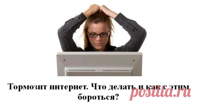 (49) Одноклассники