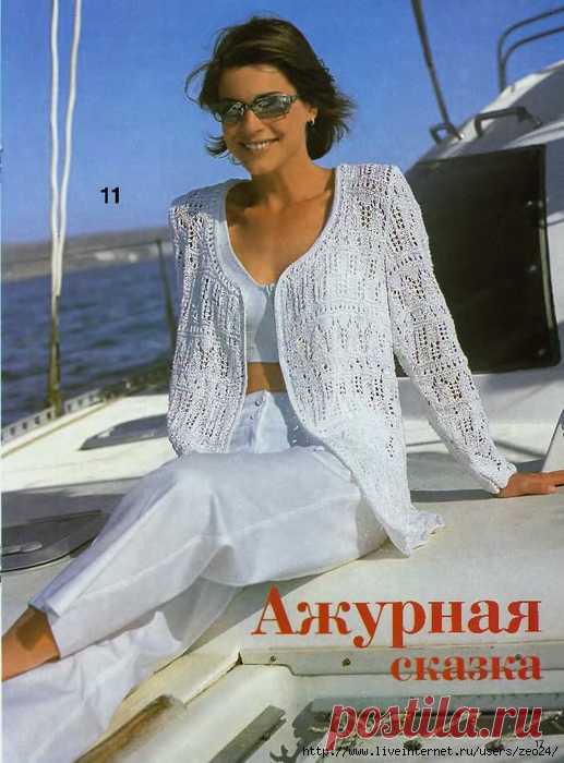 Вязание ваше хобби №7-8 2004