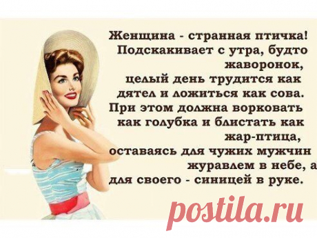 Модный Приговор | мода, стиль, красота | ВКонтакте