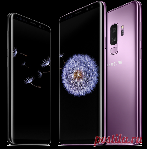 Samsung Galaxy S9