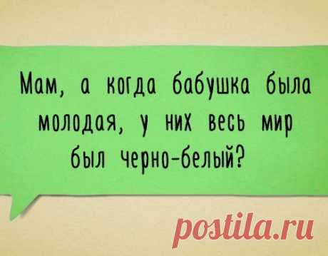 25 бесподобных детских мыслей вслух. Просто наслаждайтесь