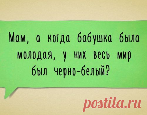 25 бесподобных детских мыслей вслух. Просто наслаждайтесь