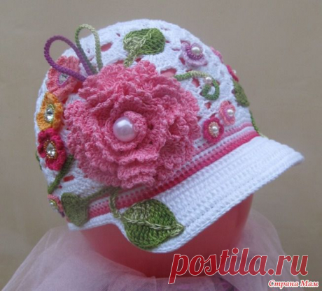 Без заголовка.