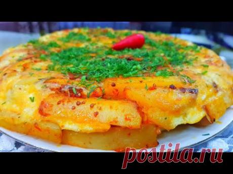 Беру КАРТОШКУ и готовлю УЖИН!Бюджетный обед....для пенсионеров!😊👍👍👍. . .