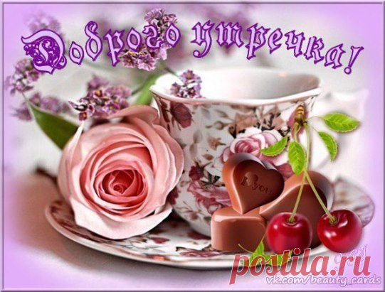 (54) Одноклассники