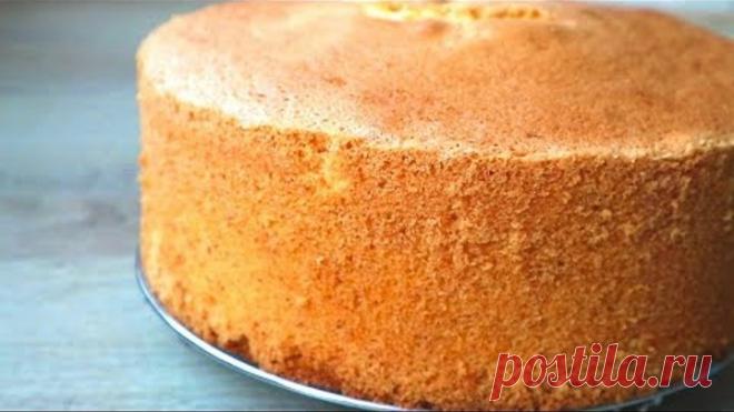 Идеальный Бисквит 🍰 Рецепт Выпросила у знакомой! Рекомендую всем! Perfect biscuit